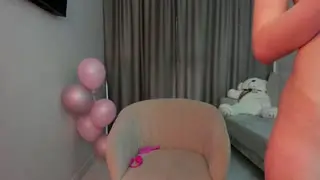 AminaK live webcam